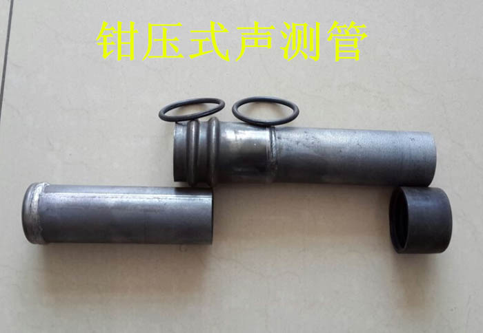 漳州声测管的一些常识介绍